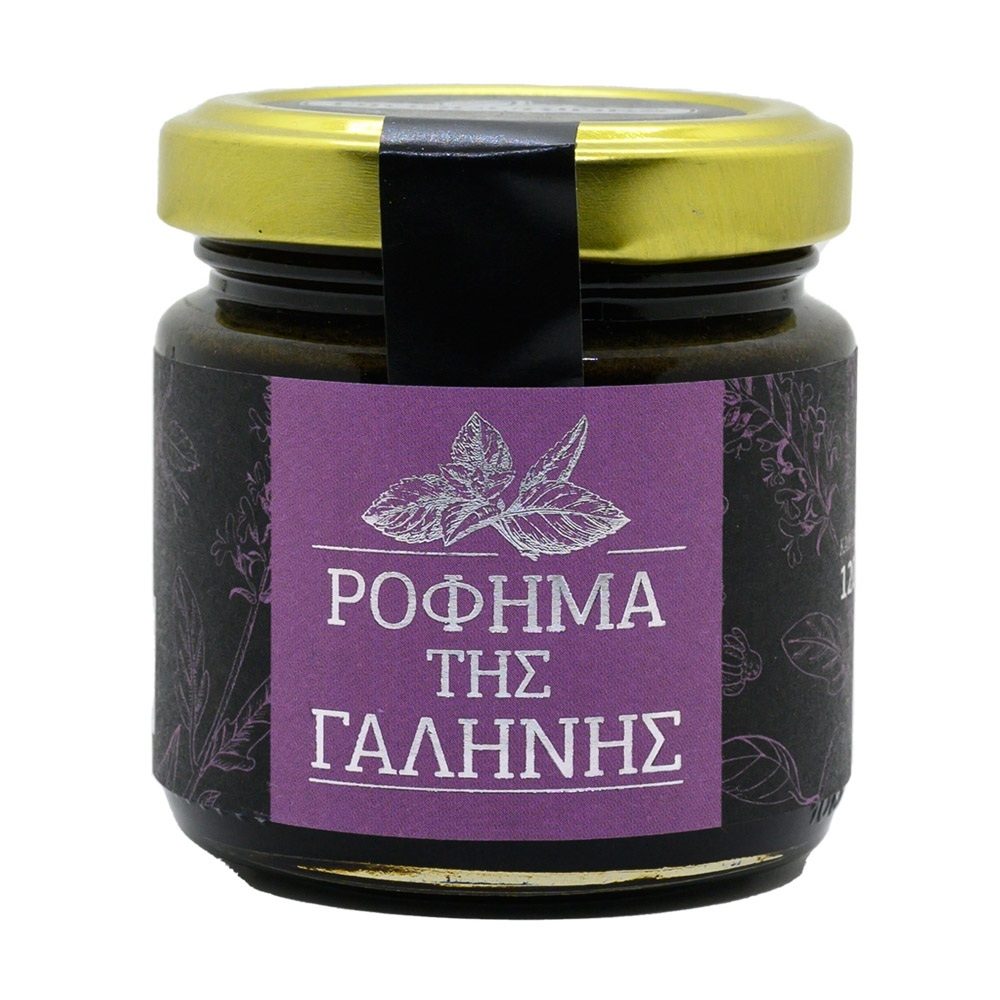 Napój Spokoju - Gotowa Herbata (120g).