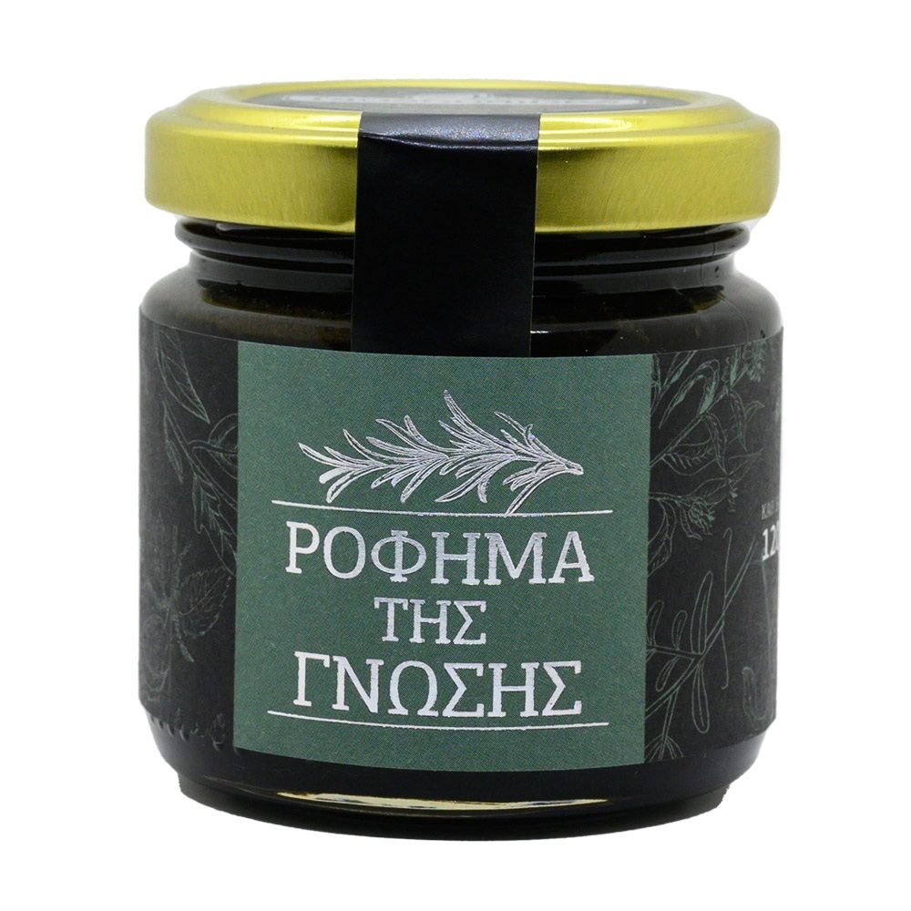 Napój Wiedzy - Herbata gotowa (120g).