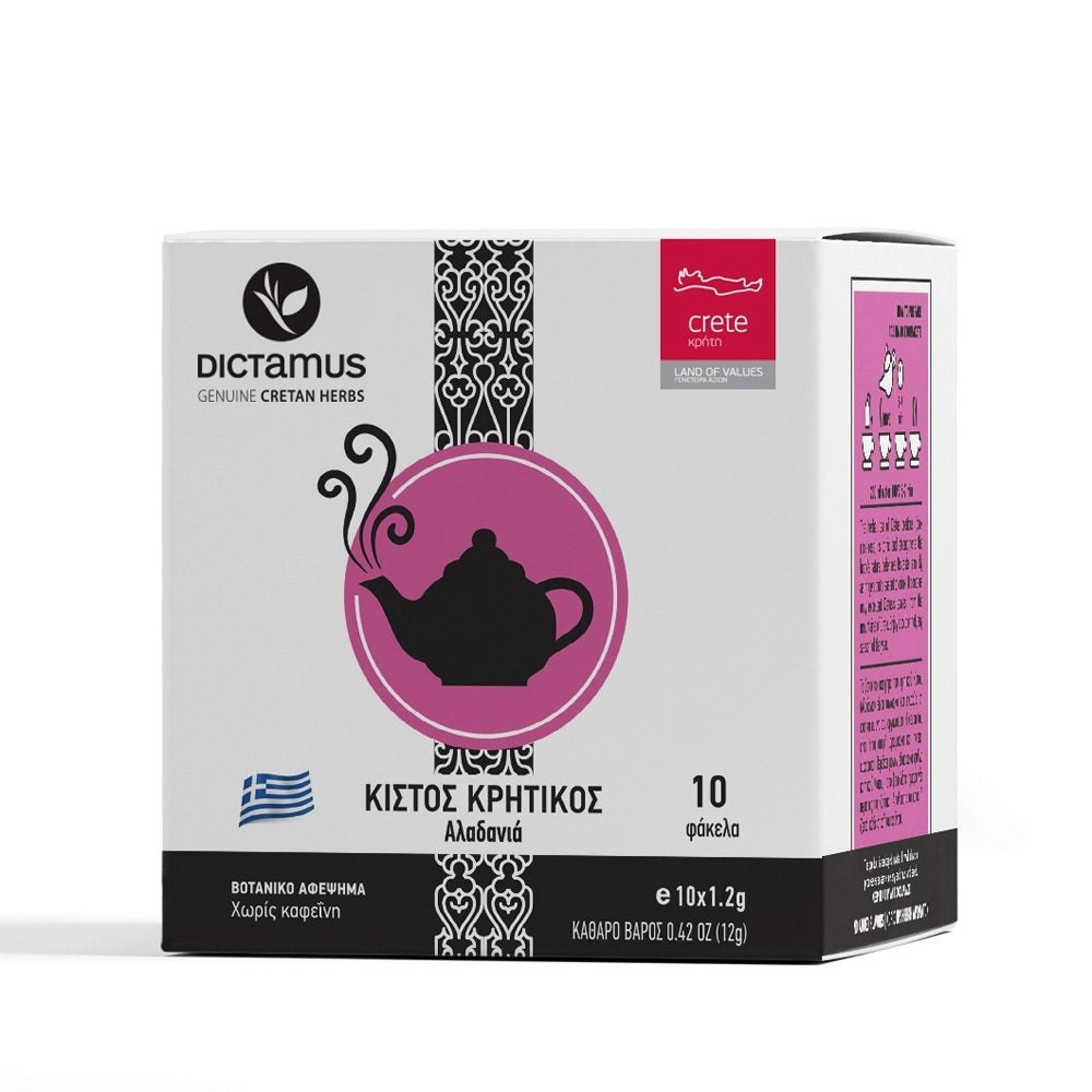 Zioła kreteńskie w saszetkach Kistos (Karteraki).