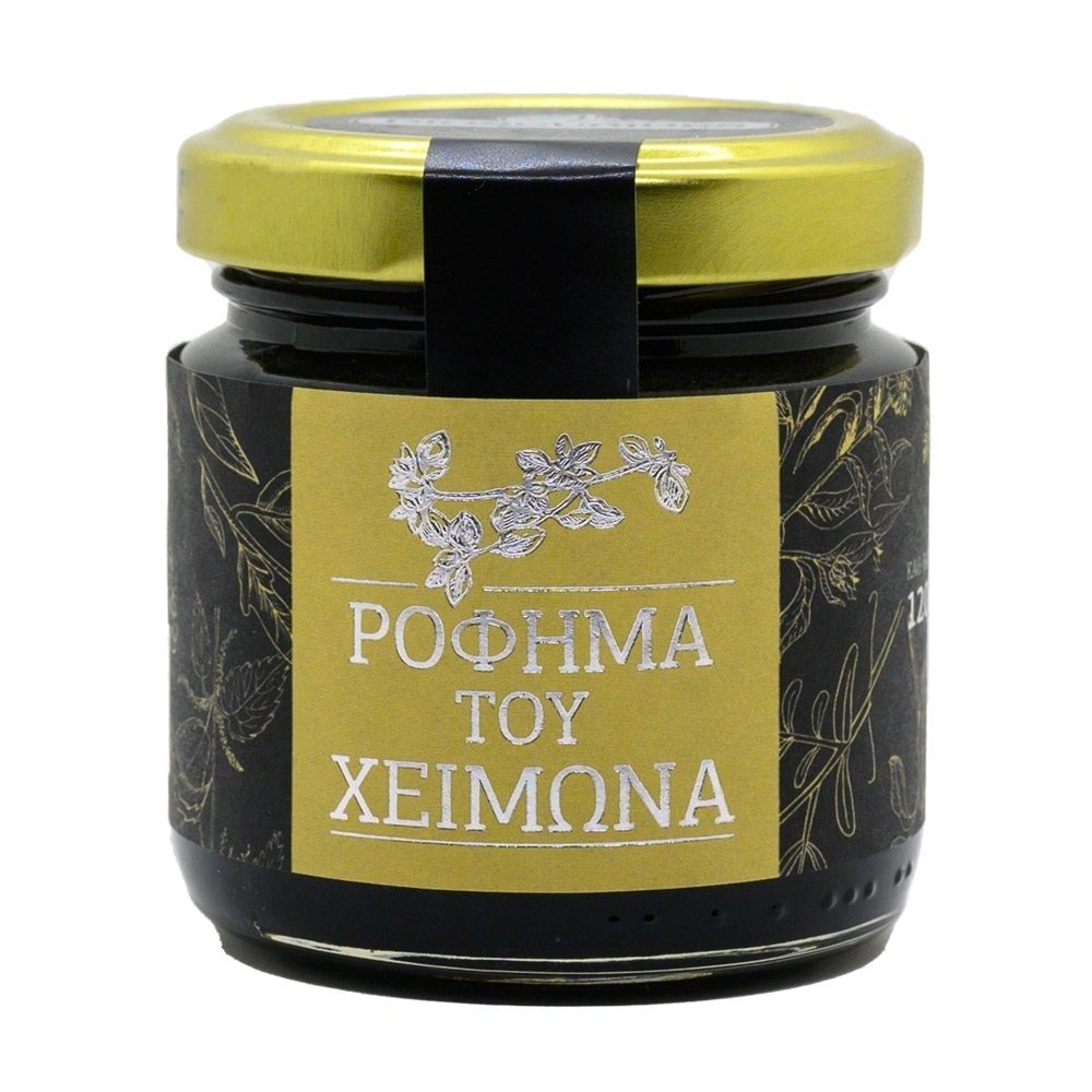 Napój zimowy - gotowa herbata (120g).