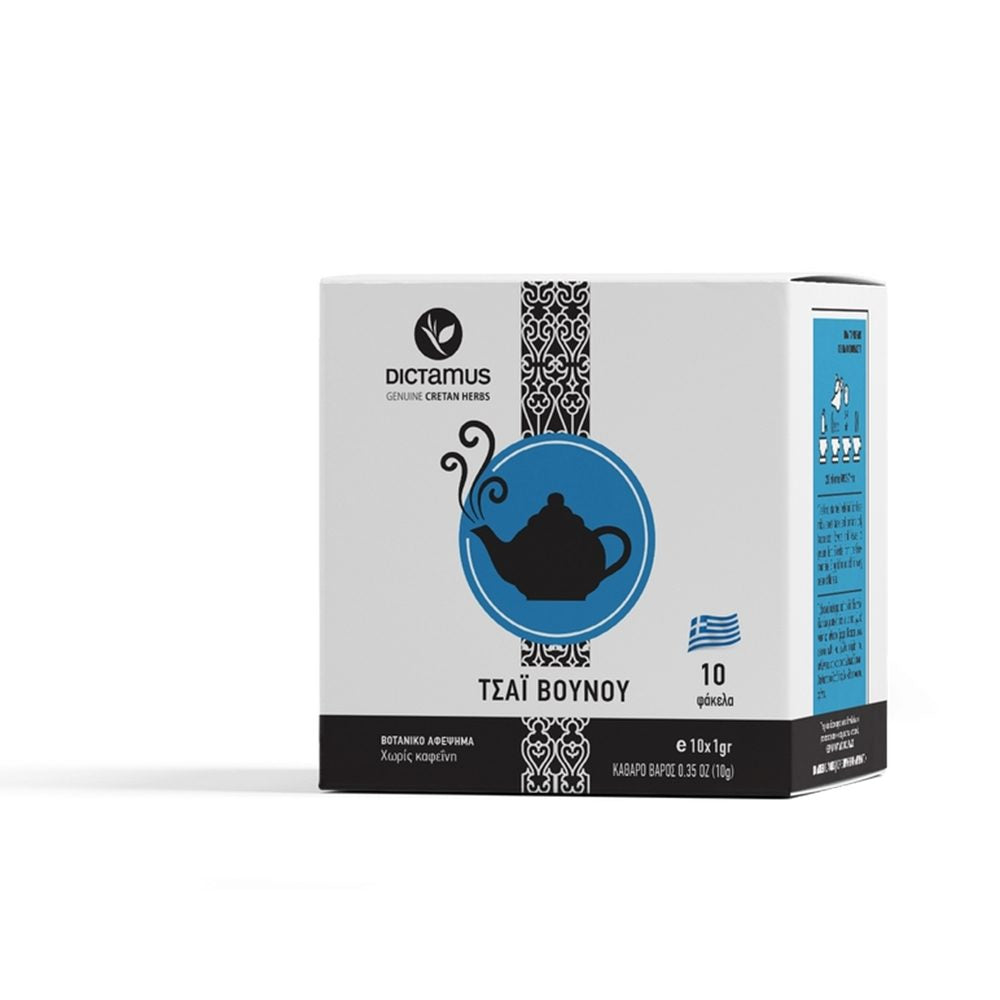 Zioła kreteńskie w torebkach herbaty górskiej (Karteraki).